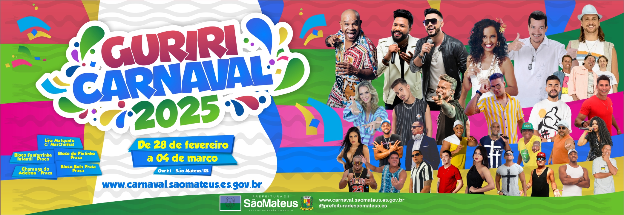 PROGRAMAÇÃO COMPLETA DO CARNAVAL 2025 EM SÃO MATEUS: GURIRI, BARRA NOVA NORTE, BARRA NOVA SUL E URUSSUQUARA