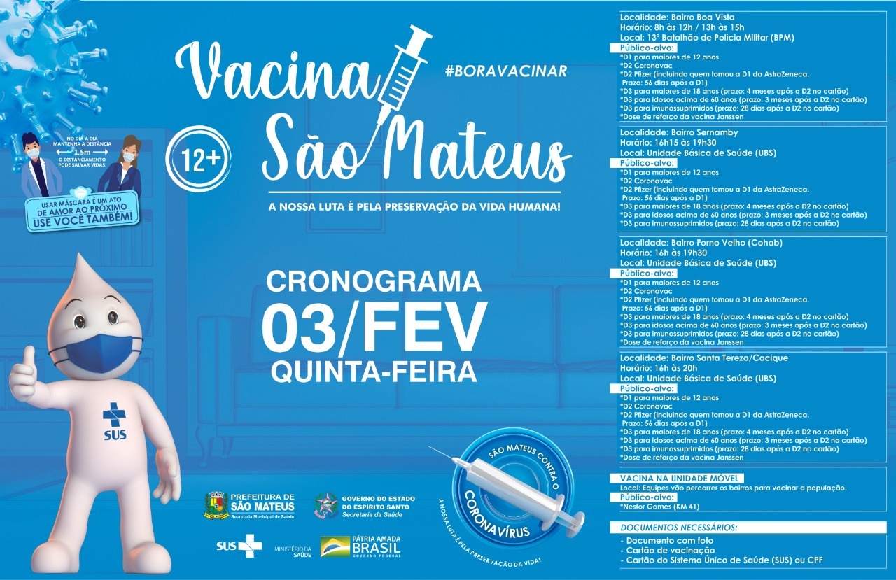 NESTA QUINTA-FEIRA (03) TEM VACINAÇÃO EM HORÁRIO ESTENDIDO NOS BAIRROS SERNAMBY, COHAB E SANTA TEREZA