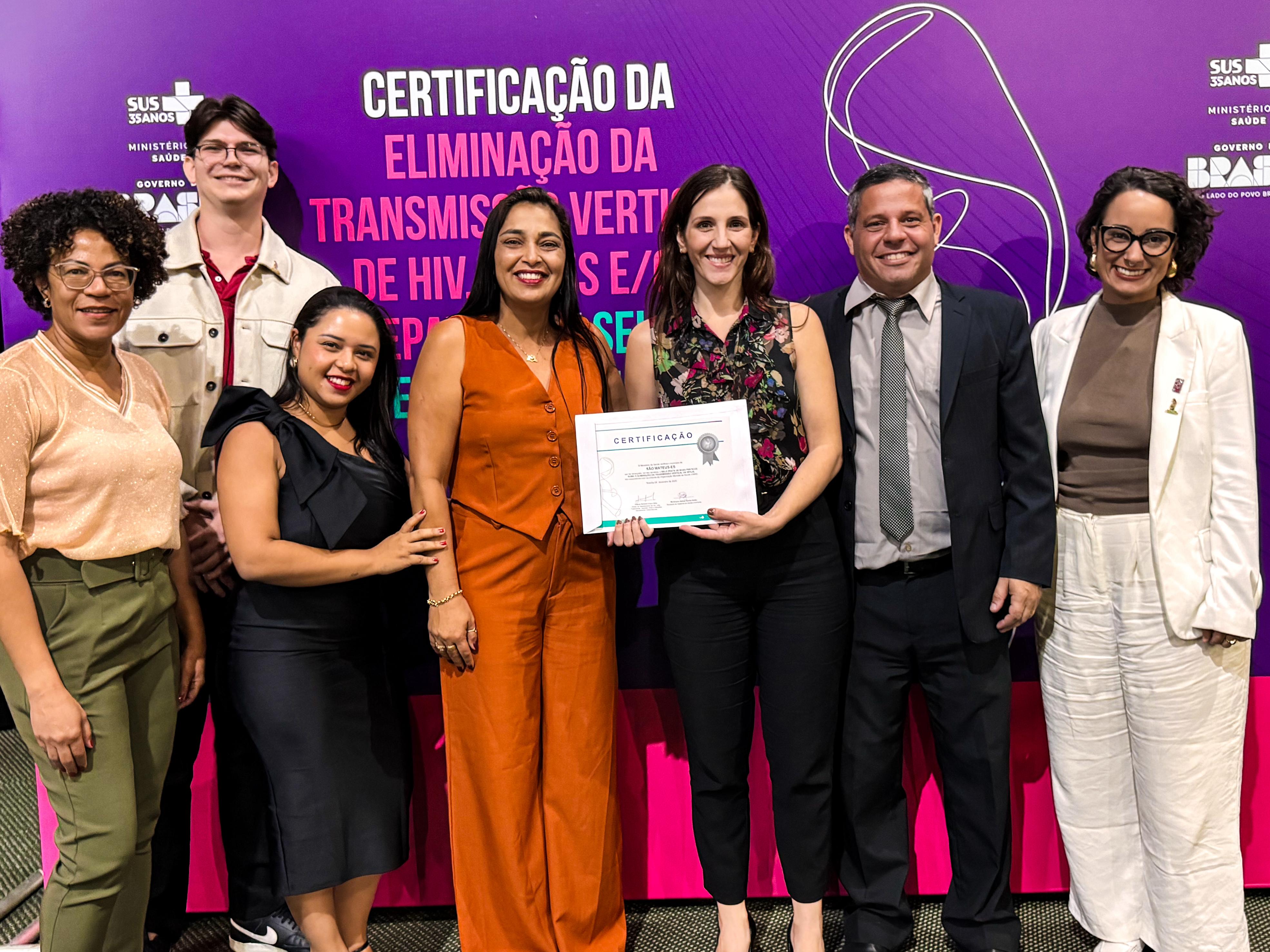 SÃO MATEUS CONQUISTA SELO NACIONAL DE BOAS PRÁTICAS RUMO À ELIMINAÇÃO VERTICAL DA SÍFILIS CONGÊNITA EM BRASÍLIA