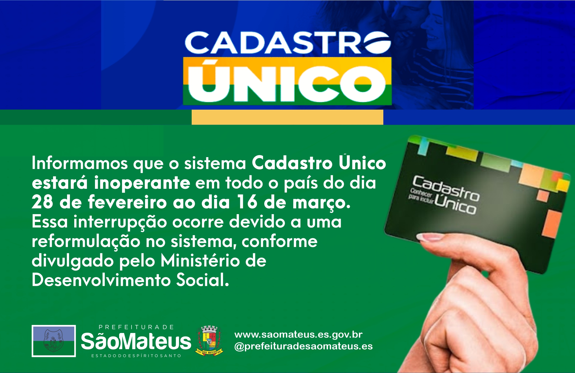 IMPORTANTE ATUALIZAÇÃO NO SISTEMA CADASTRO ÚNICO